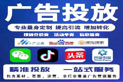 信息流平台成功案例：提升品牌知名度策略